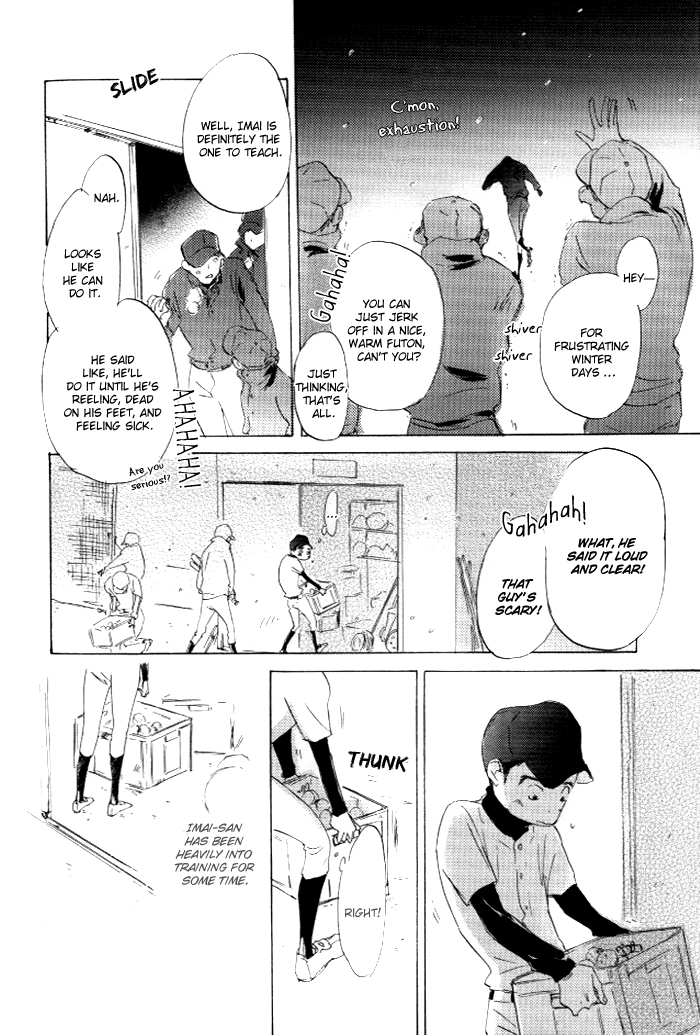 Kikoenai Koe Chapter 4 page 5 - Chapter 4
