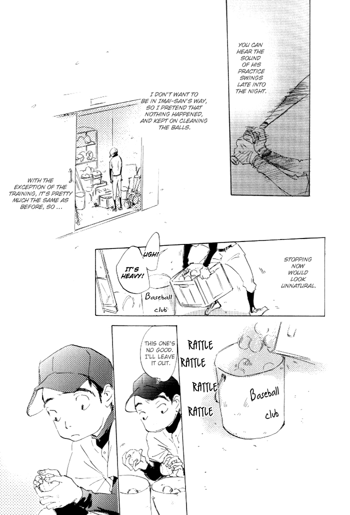 Kikoenai Koe Chapter 4 page 6 - Chapter 4