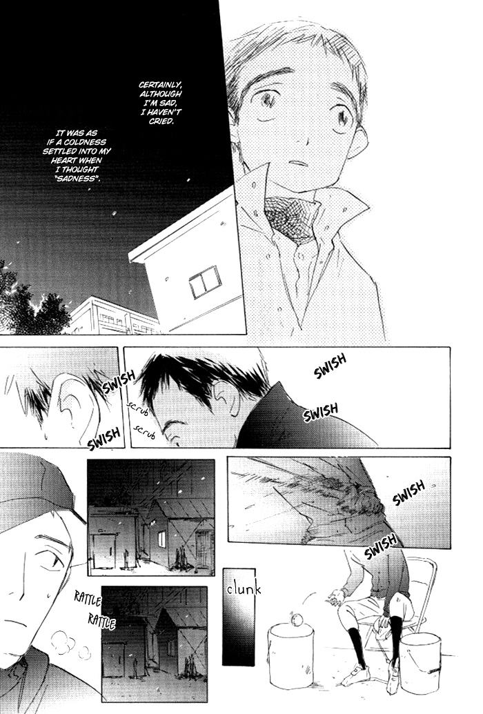 Kikoenai Koe Chapter 4 page 8 - Chapter 4