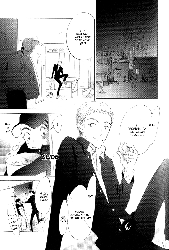 Kikoenai Koe Chapter 5 page 10 - Chapter 5