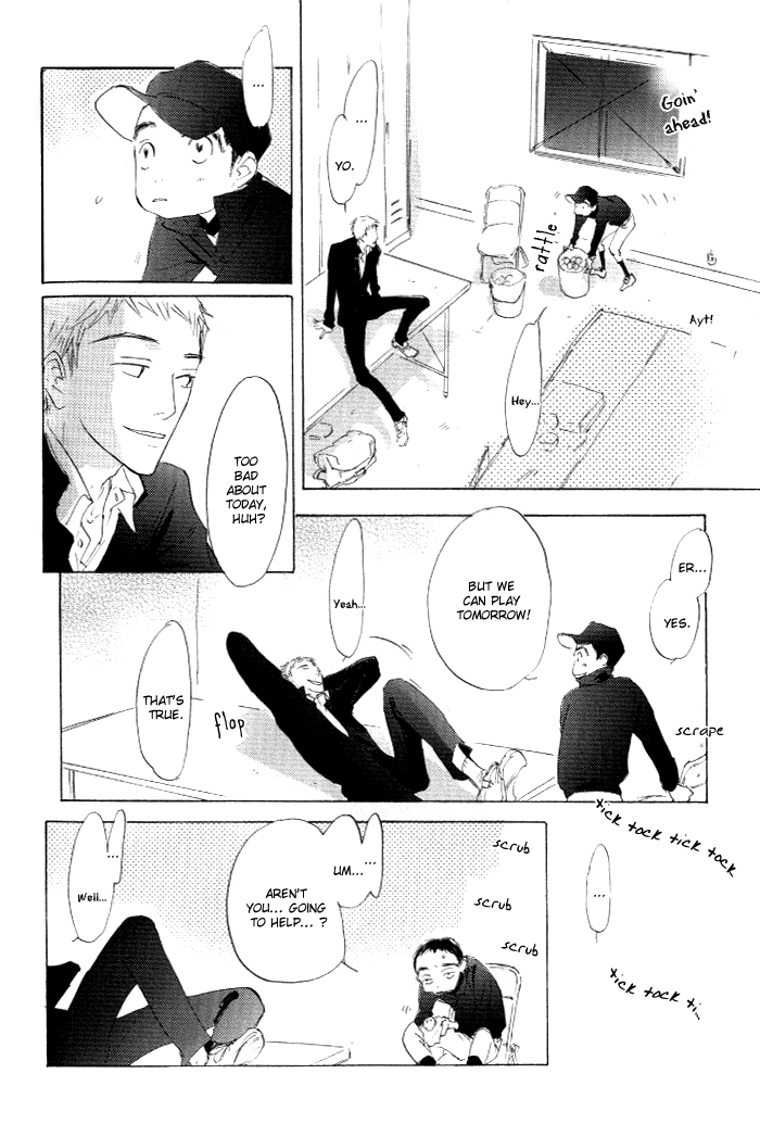 Kikoenai Koe Chapter 5 page 11 - Chapter 5
