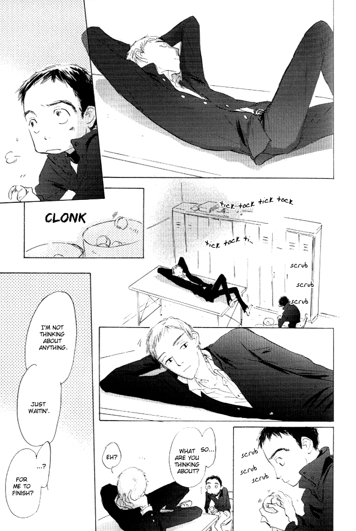 Kikoenai Koe Chapter 5 page 12 - Chapter 5