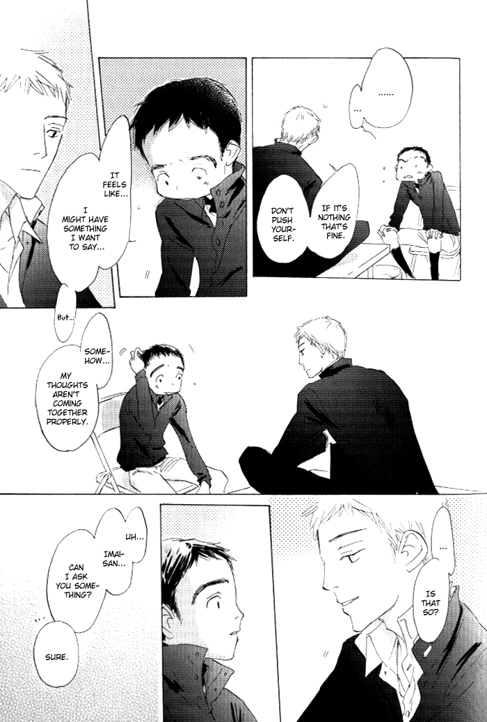 Kikoenai Koe Chapter 5 page 14 - Chapter 5