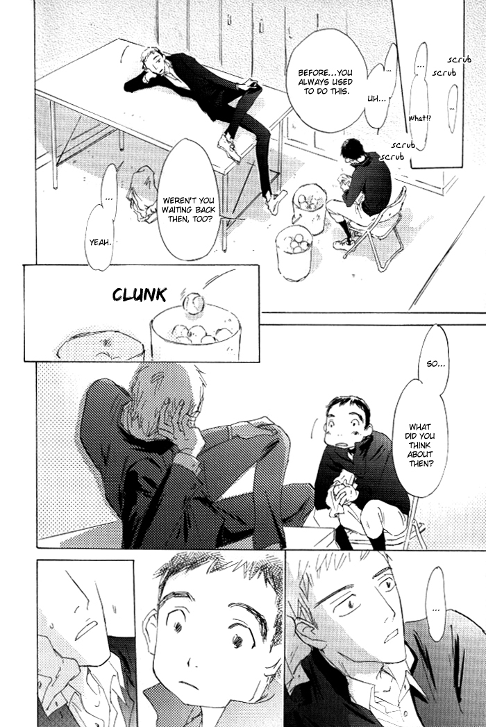 Kikoenai Koe Chapter 5 page 15 - Chapter 5
