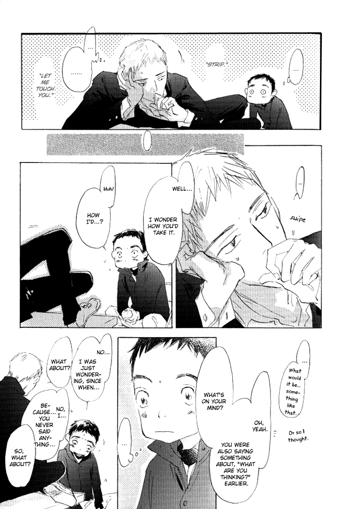 Kikoenai Koe Chapter 5 page 16 - Chapter 5