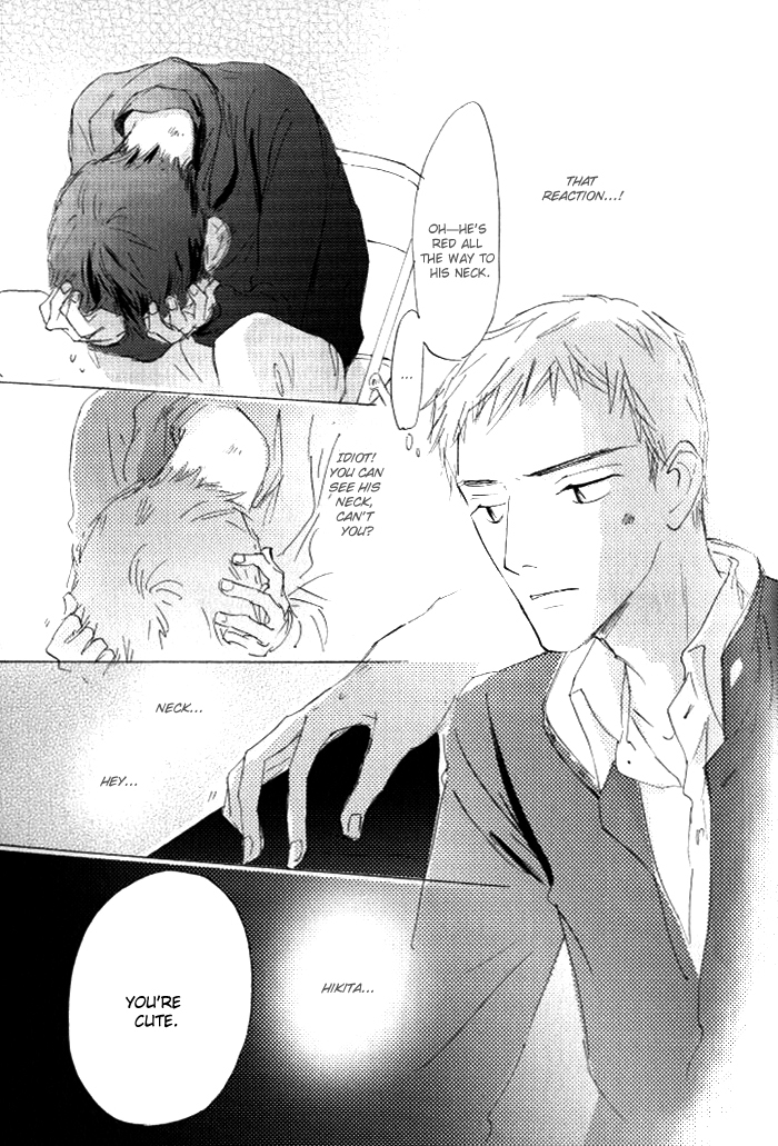 Kikoenai Koe Chapter 5 page 18 - Chapter 5