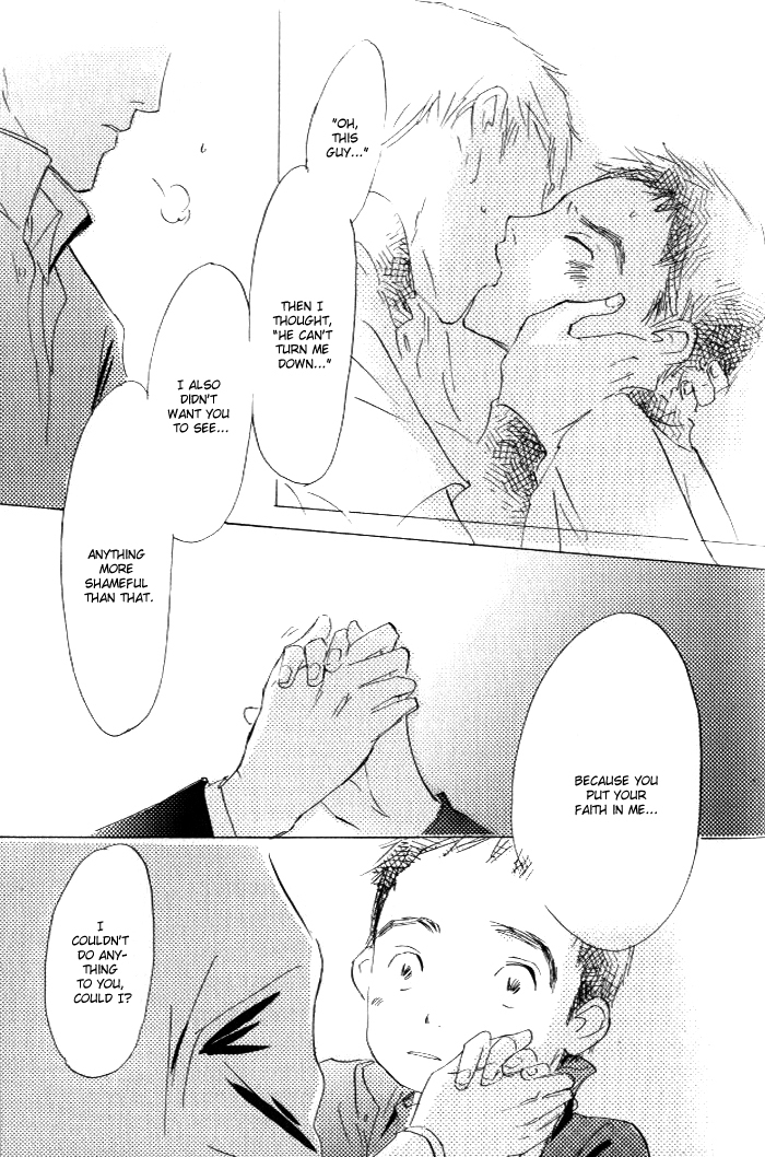 Kikoenai Koe Chapter 5 page 26 - Chapter 5
