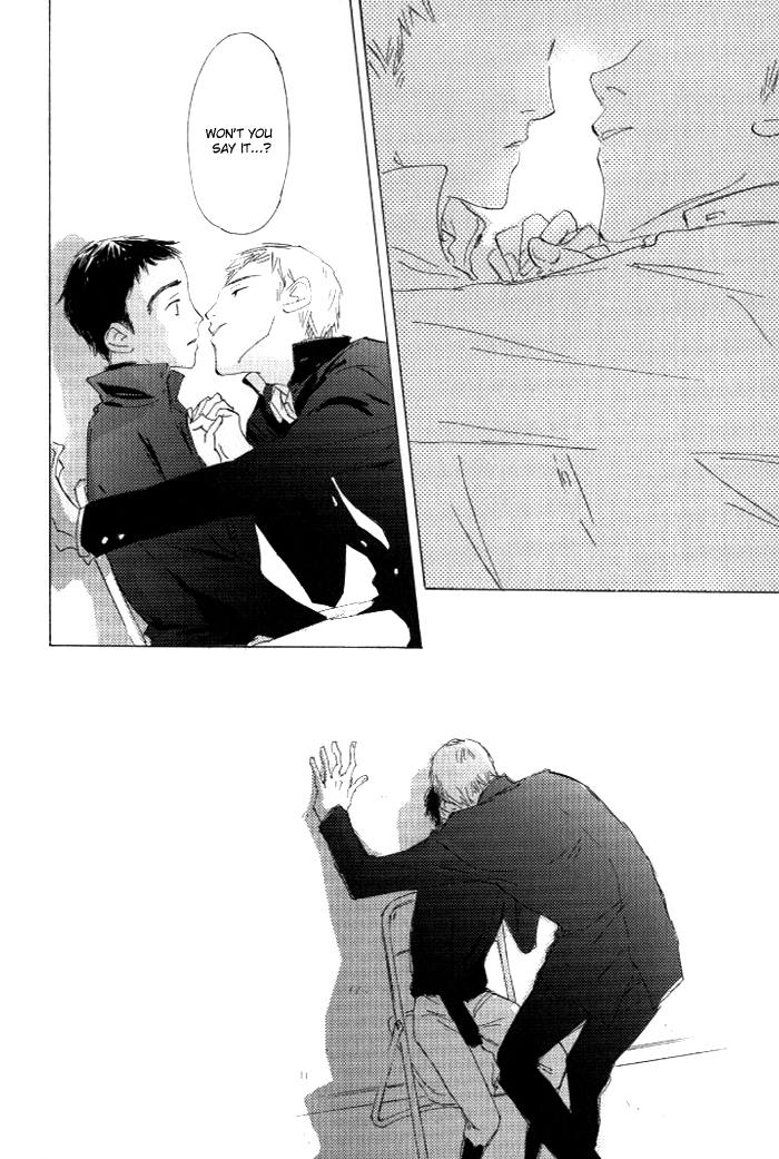 Kikoenai Koe Chapter 5 page 31 - Chapter 5