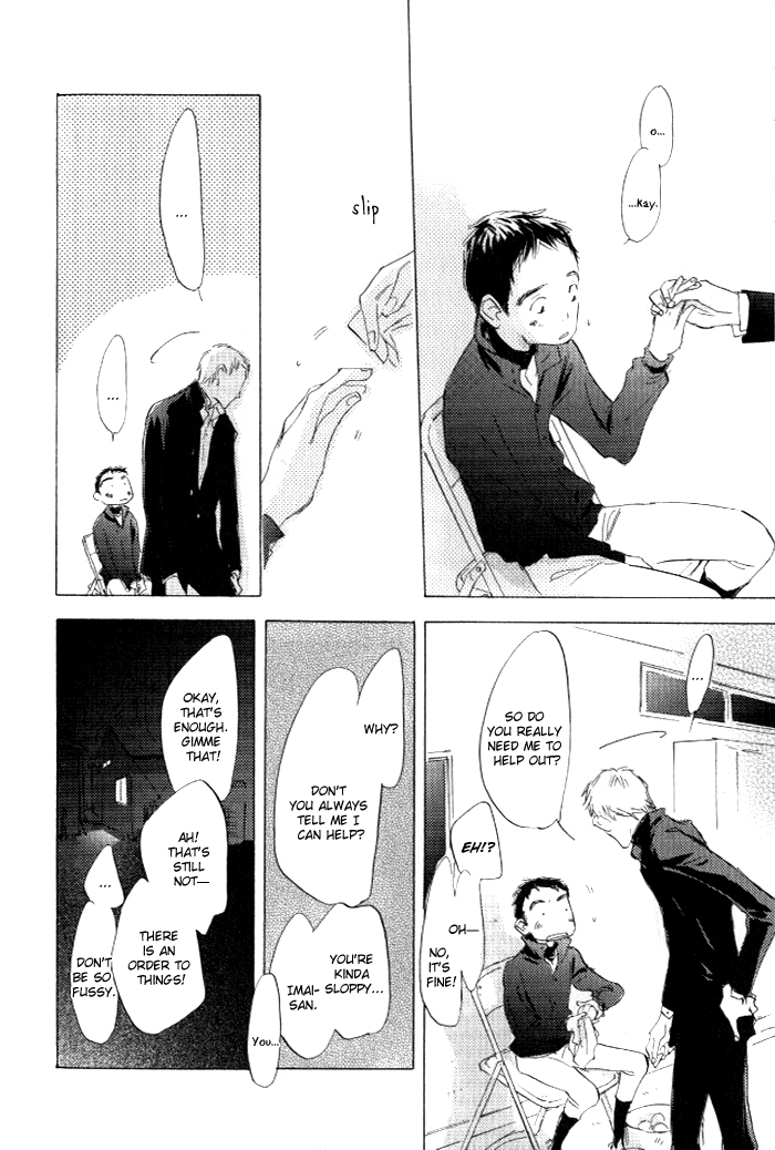 Kikoenai Koe Chapter 5 page 33 - Chapter 5