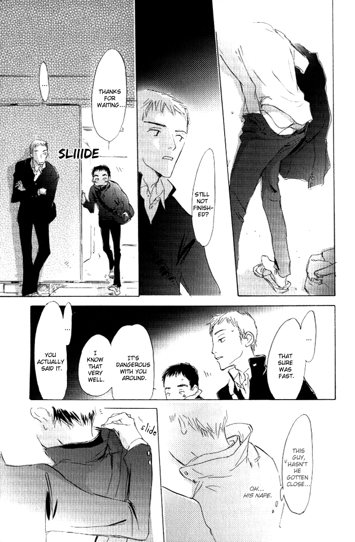 Kikoenai Koe Chapter 5 page 34 - Chapter 5