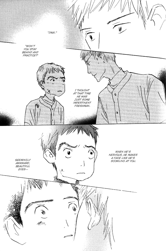Kikoenai Koe Chapter 6 page 22 - Chapter 6