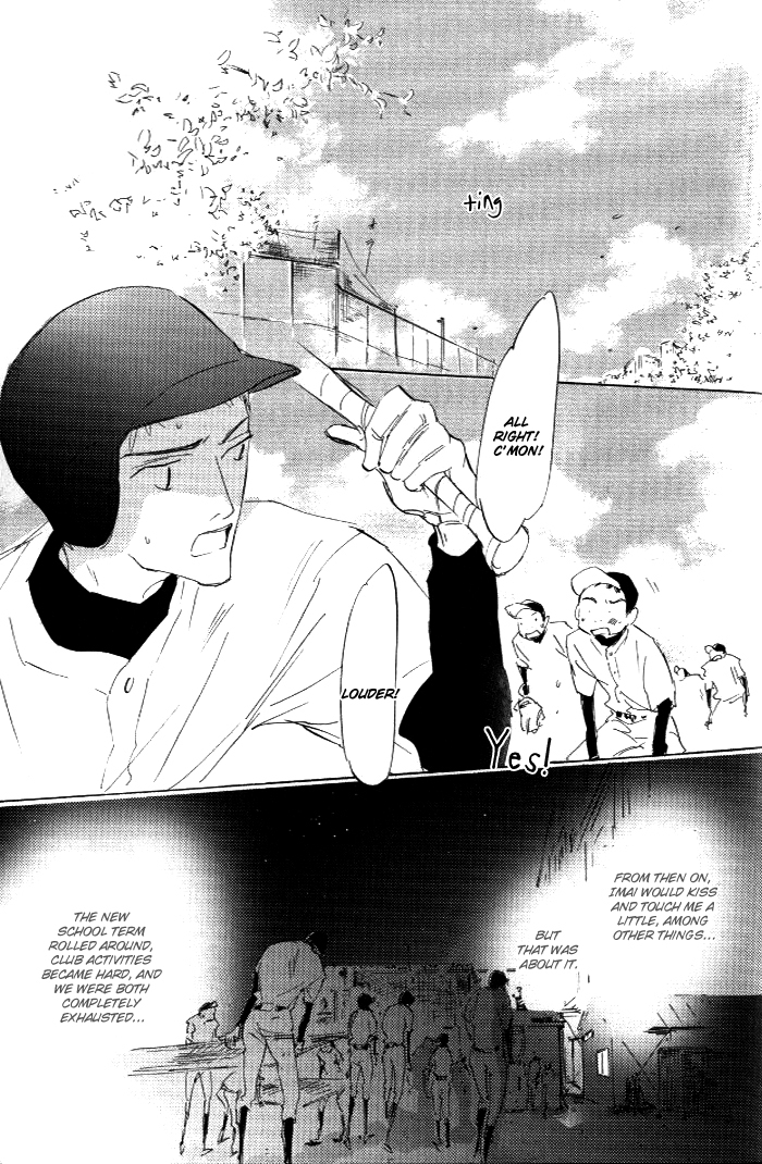 Kikoenai Koe Chapter 6 page 24 - Chapter 6