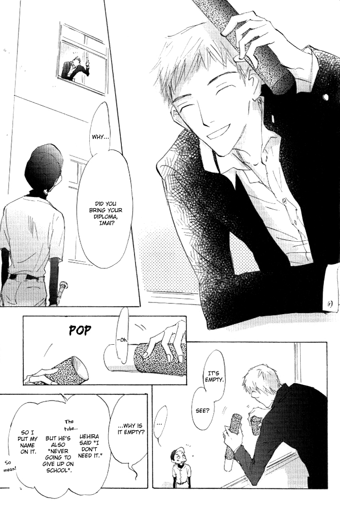 Kikoenai Koe Chapter 6 page 4 - Chapter 6