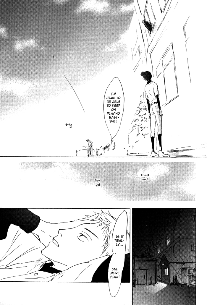 Kikoenai Koe Chapter 6 page 8 - Chapter 6