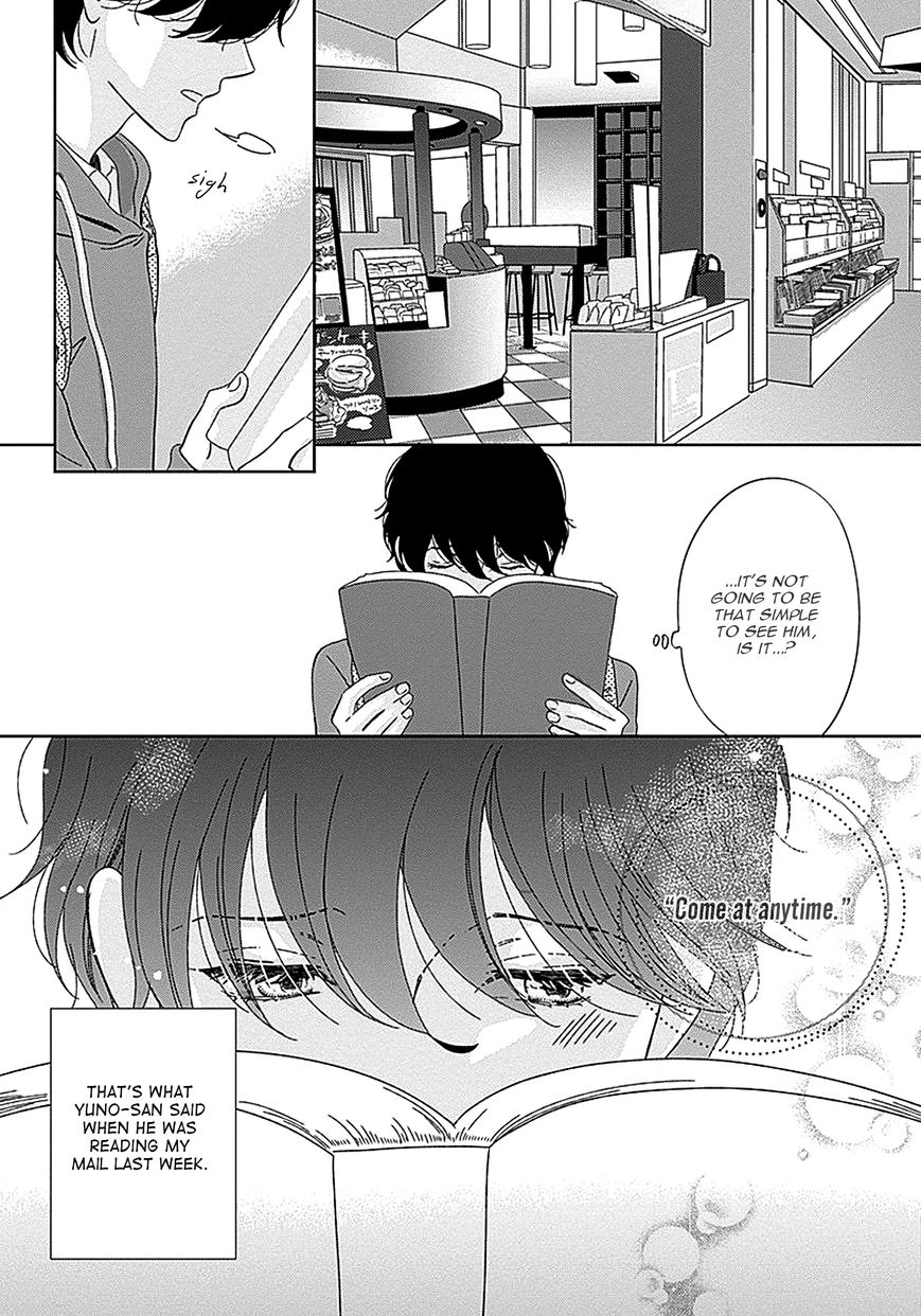 Kikoeru? Chapter 2 page 10 - Chapter 2