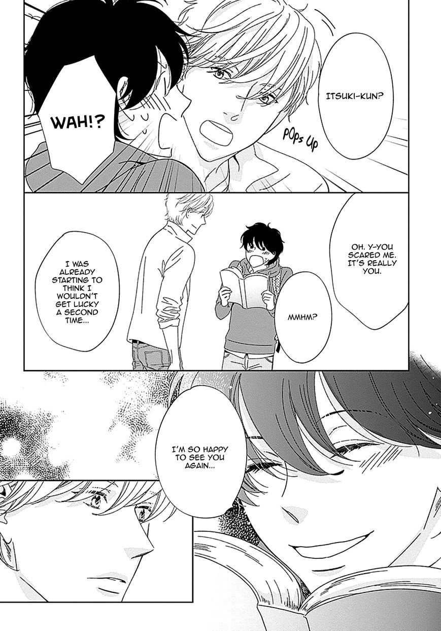 Kikoeru? Chapter 2 page 13 - Chapter 2