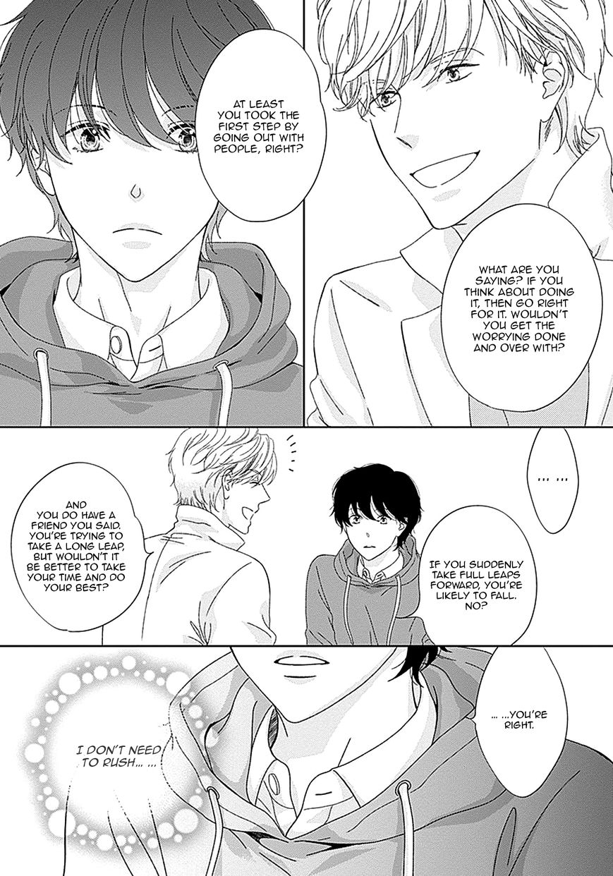 Kikoeru? Chapter 2 page 16 - Chapter 2