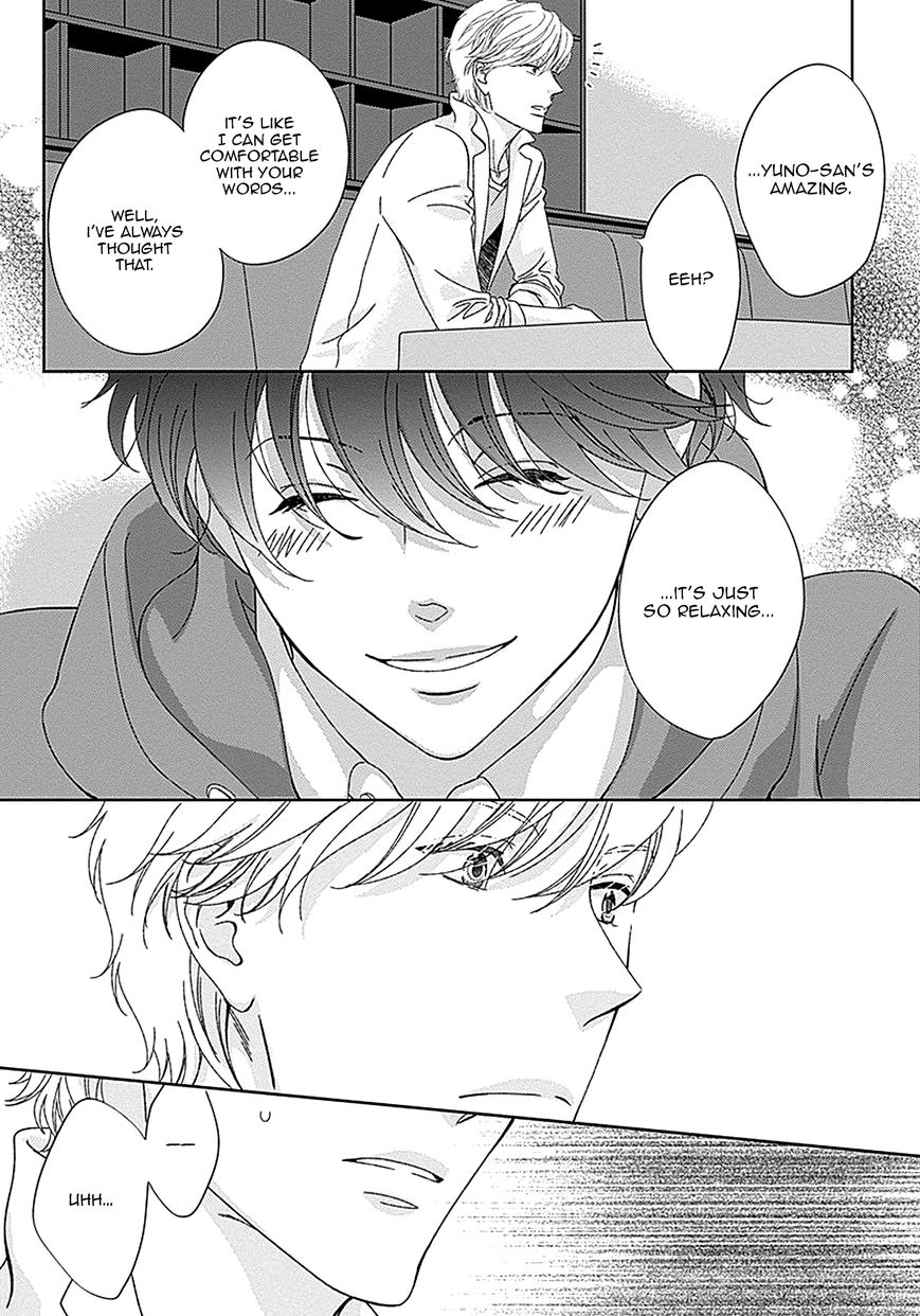 Kikoeru? Chapter 2 page 17 - Chapter 2