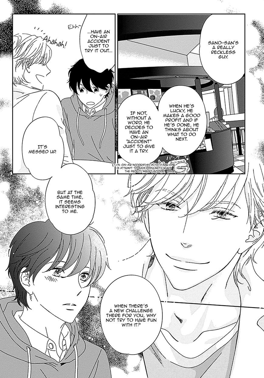 Kikoeru? Chapter 2 page 19 - Chapter 2
