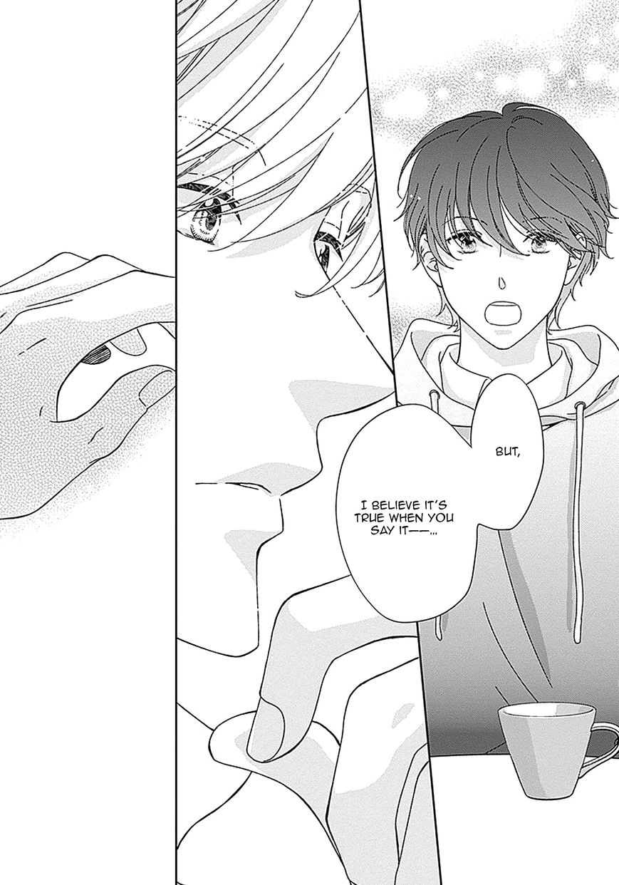 Kikoeru? Chapter 2 page 21 - Chapter 2