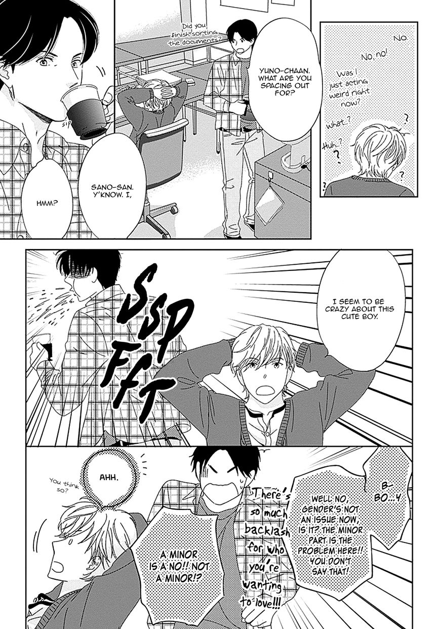 Kikoeru? Chapter 2 page 24 - Chapter 2