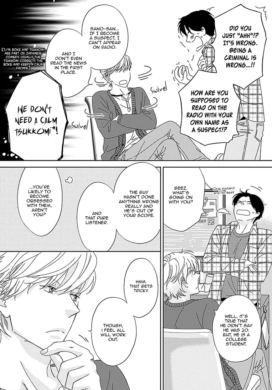 Kikoeru? Chapter 2 page 25 - Chapter 2