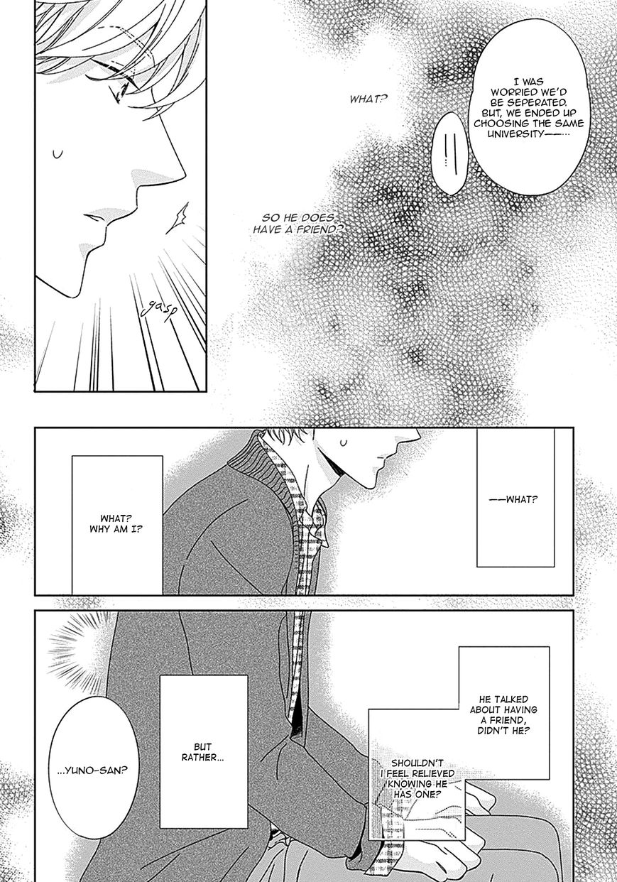 Kikoeru? Chapter 2 page 31 - Chapter 2