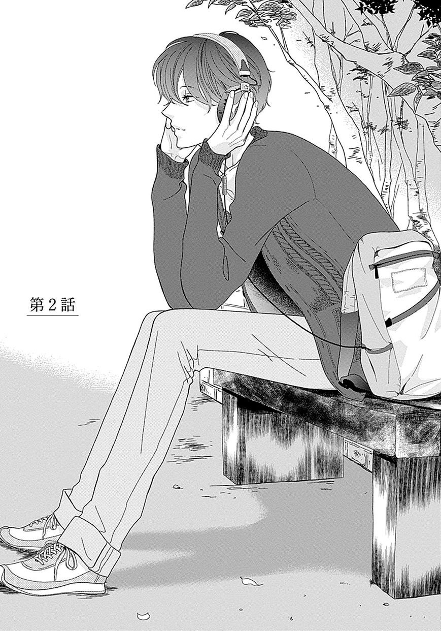 Kikoeru? Chapter 2 page 4 - Chapter 2