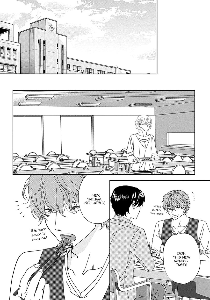 Kikoeru? Chapter 2 page 5 - Chapter 2