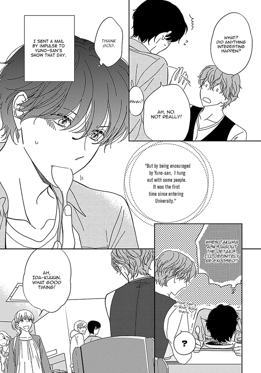 Kikoeru? Chapter 2 page 7 - Chapter 2