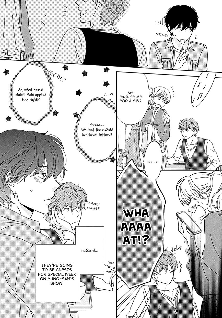 Kikoeru? Chapter 2 page 8 - Chapter 2