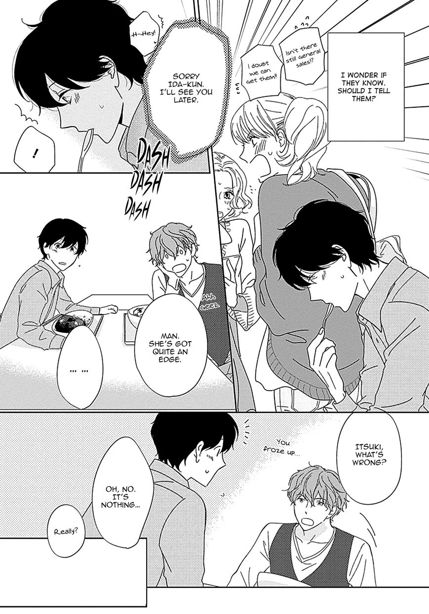 Kikoeru? Chapter 2 page 9 - Chapter 2