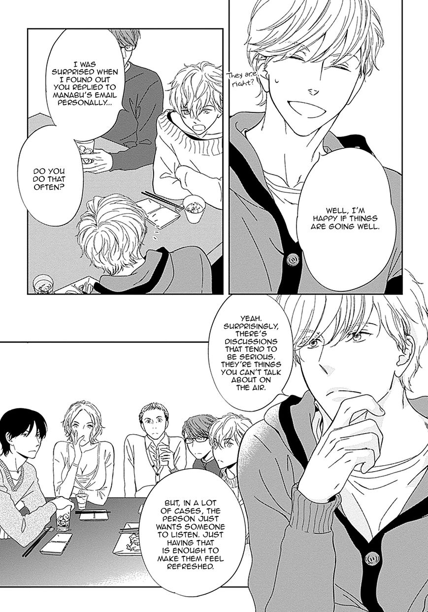 Kikoeru? Chapter 3 page 10 - Chapter 3