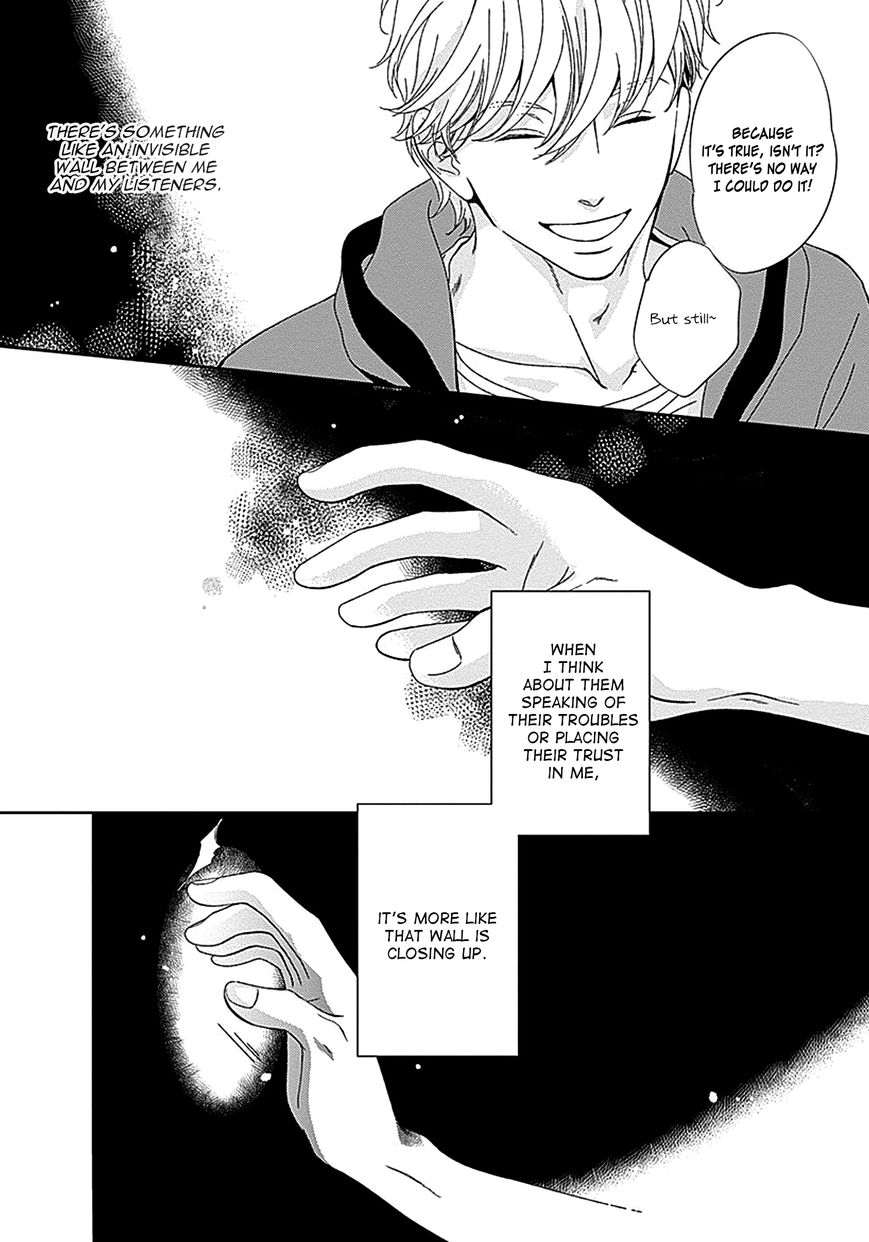 Kikoeru? Chapter 3 page 12 - Chapter 3