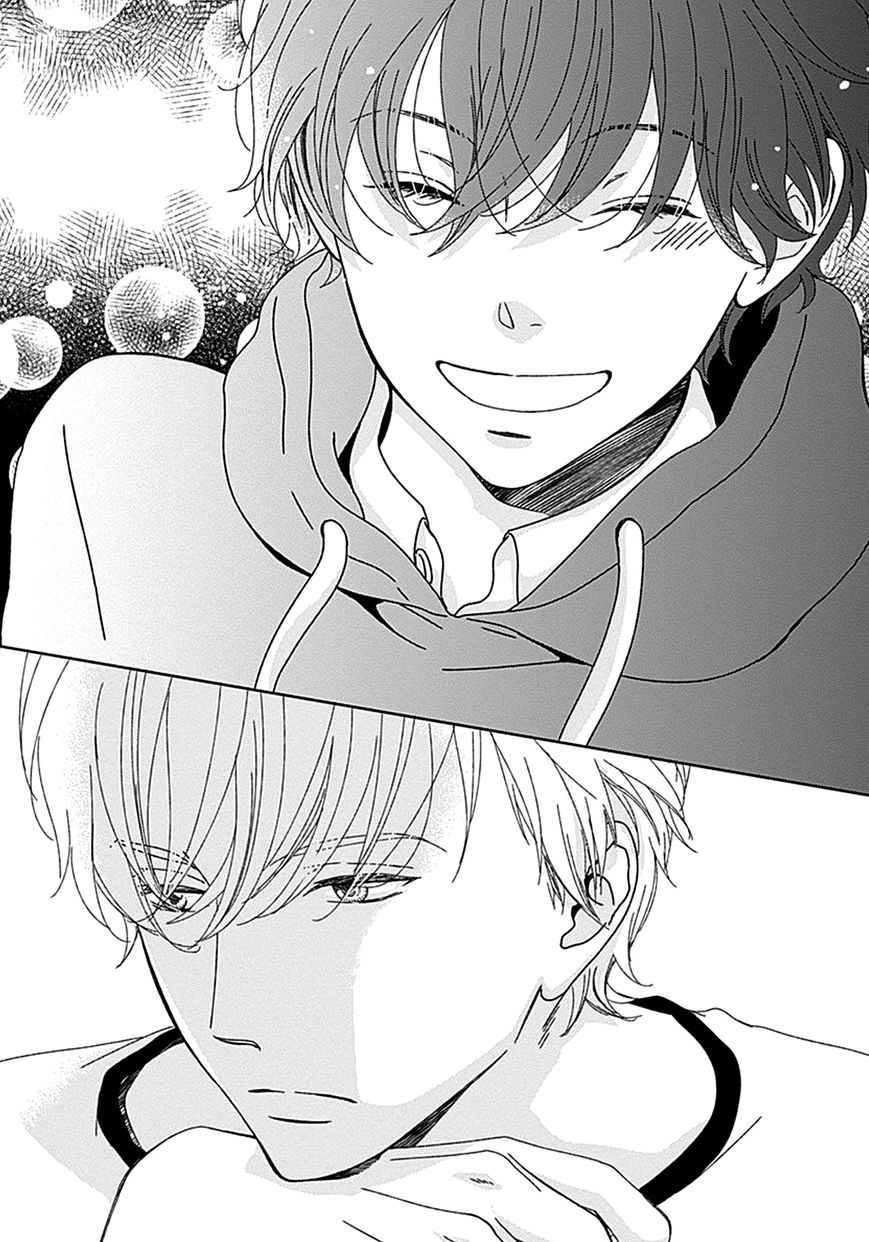 Kikoeru? Chapter 3 page 14 - Chapter 3