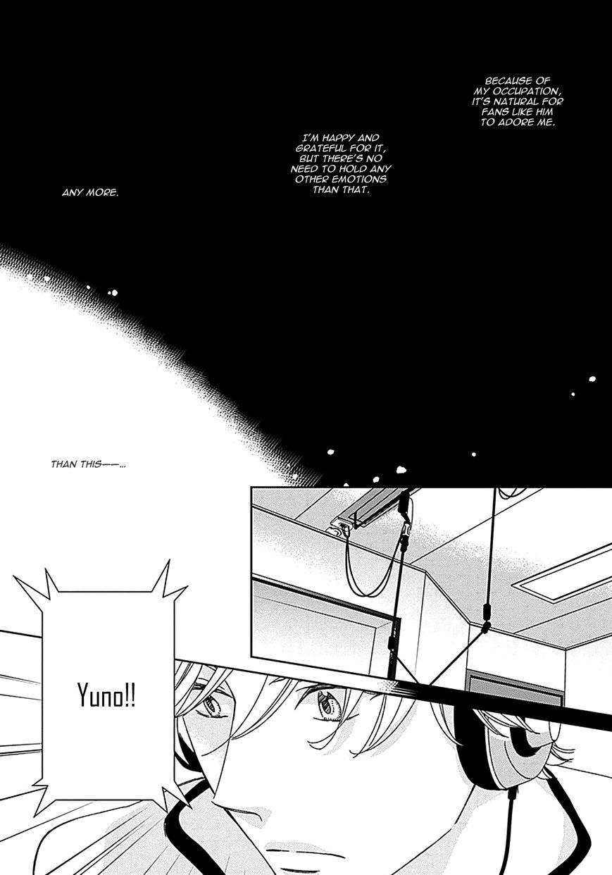 Kikoeru? Chapter 3 page 15 - Chapter 3