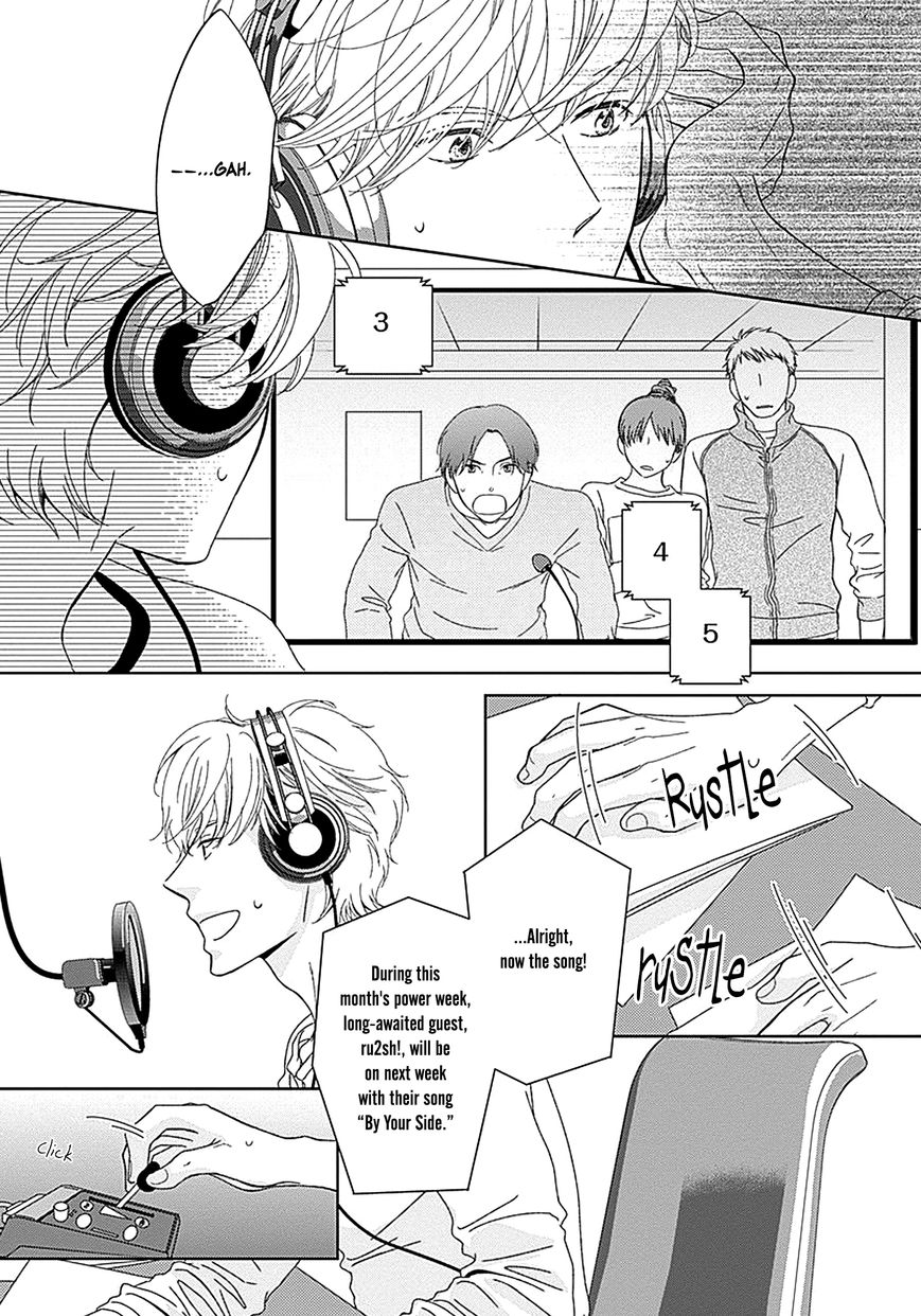 Kikoeru? Chapter 3 page 16 - Chapter 3
