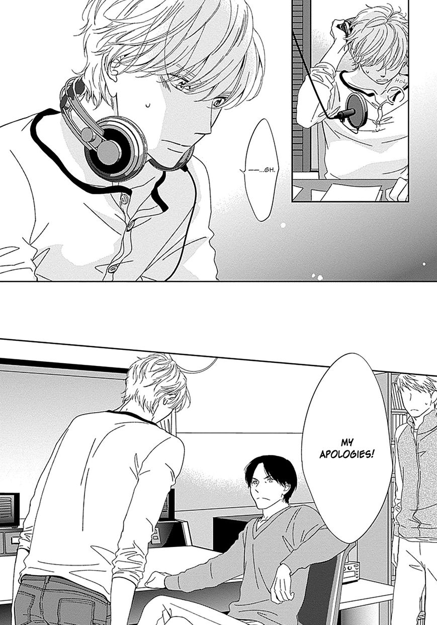 Kikoeru? Chapter 3 page 17 - Chapter 3