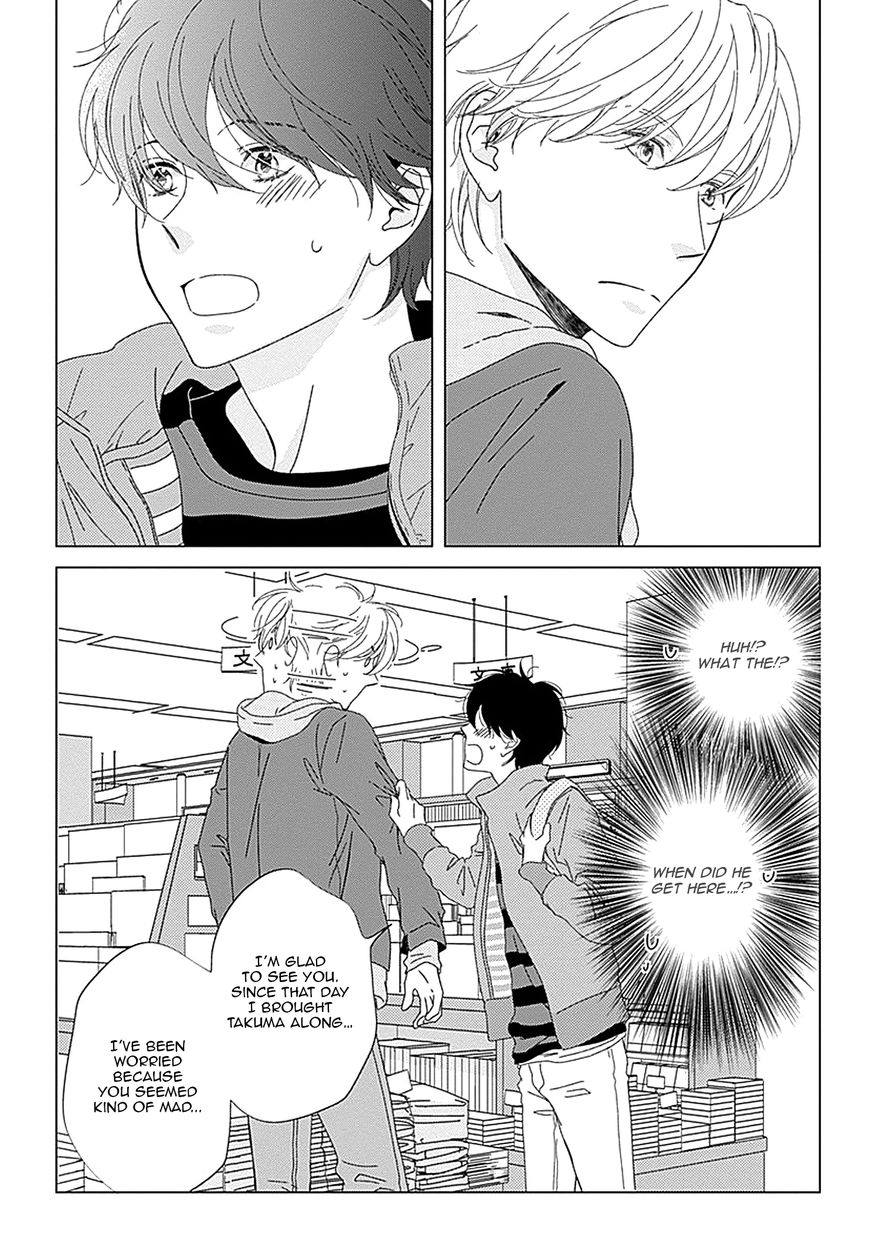 Kikoeru? Chapter 3 page 22 - Chapter 3