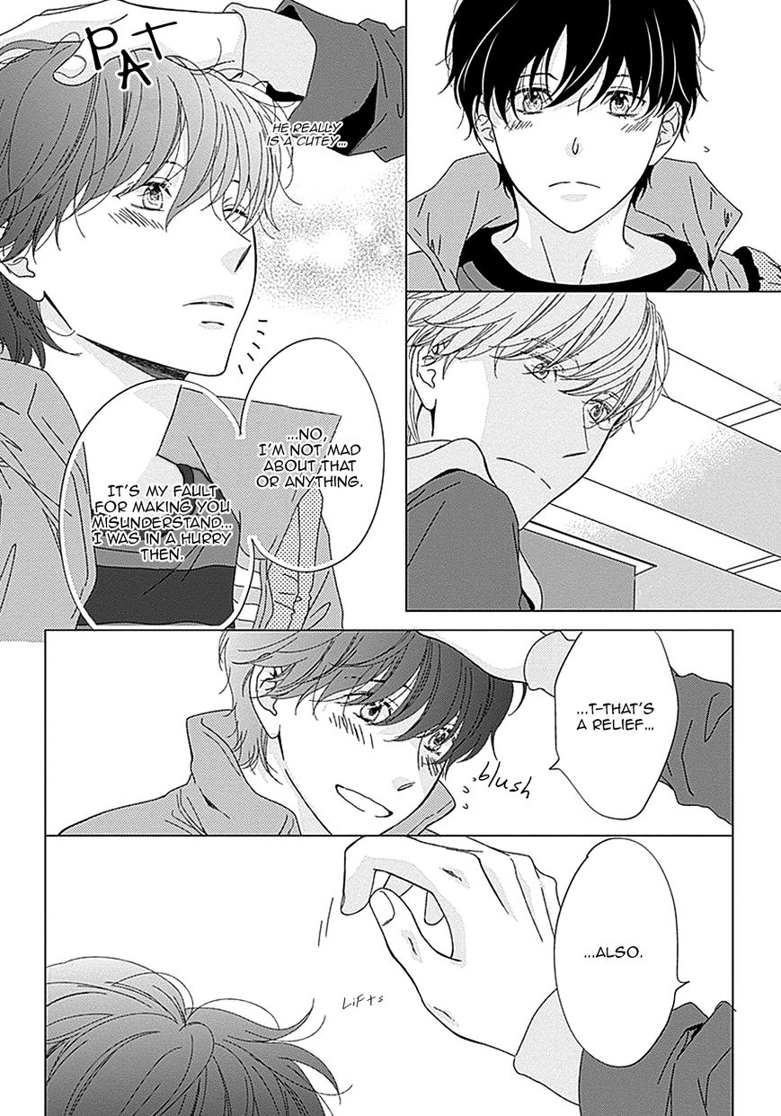 Kikoeru? Chapter 3 page 23 - Chapter 3