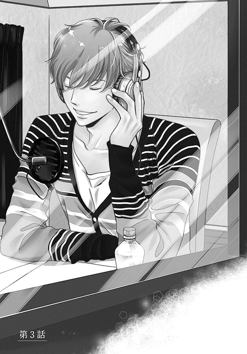 Kikoeru? Chapter 3 page 4 - Chapter 3