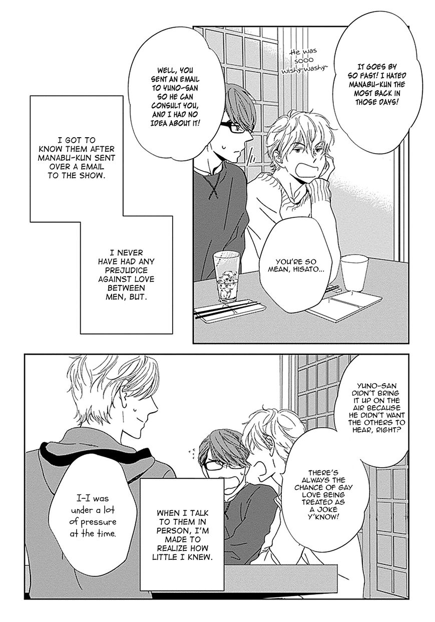 Kikoeru? Chapter 3 page 9 - Chapter 3