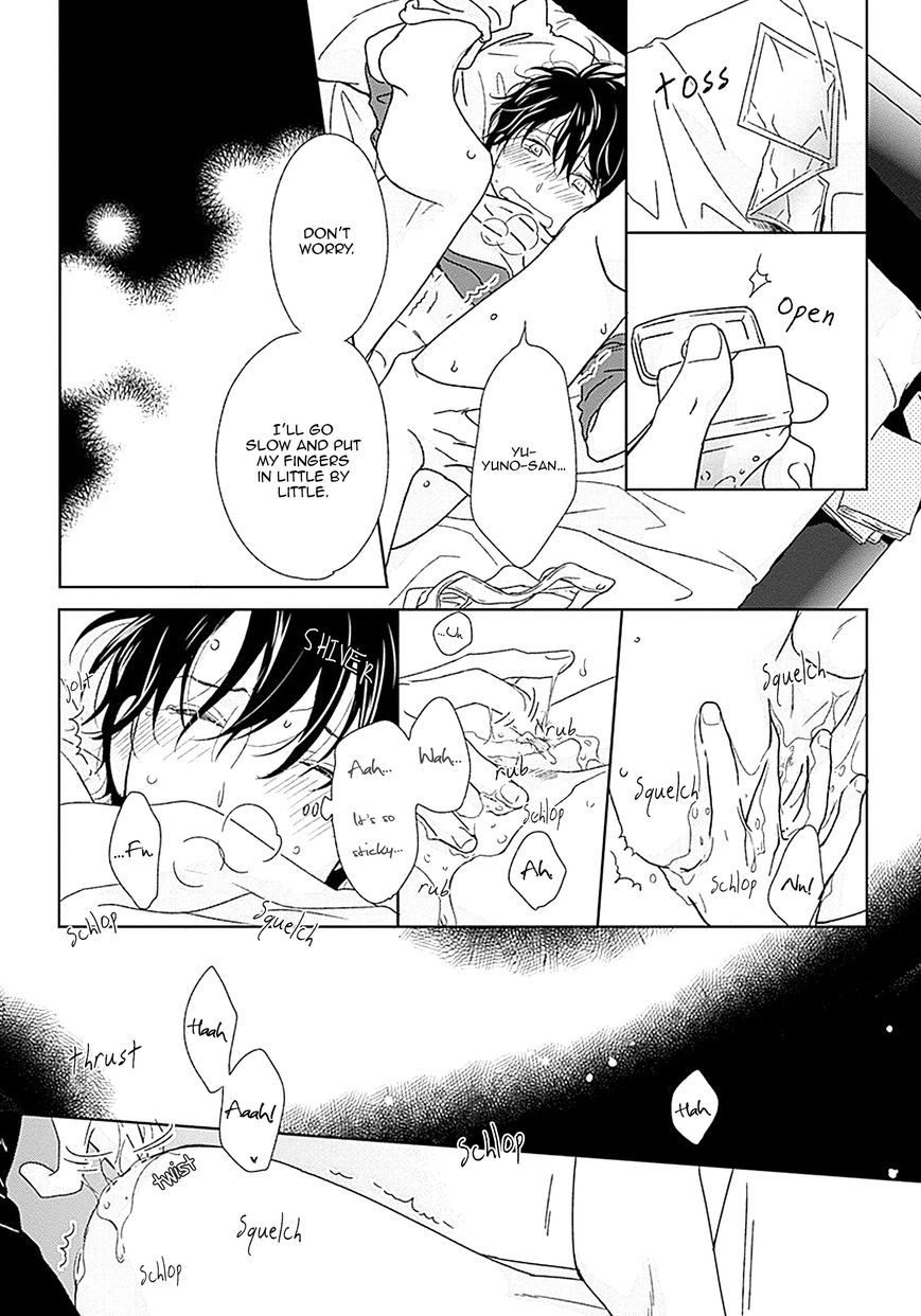Kikoeru? Chapter 5.1 page 10 - Chapter 5.1: Extra 1+2