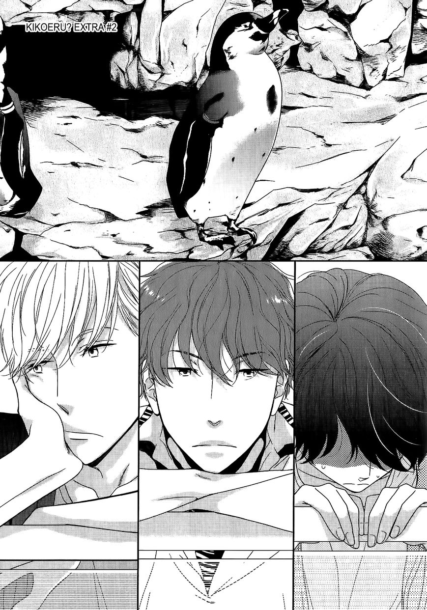 Kikoeru? Chapter 5.1 page 14 - Chapter 5.1: Extra 1+2
