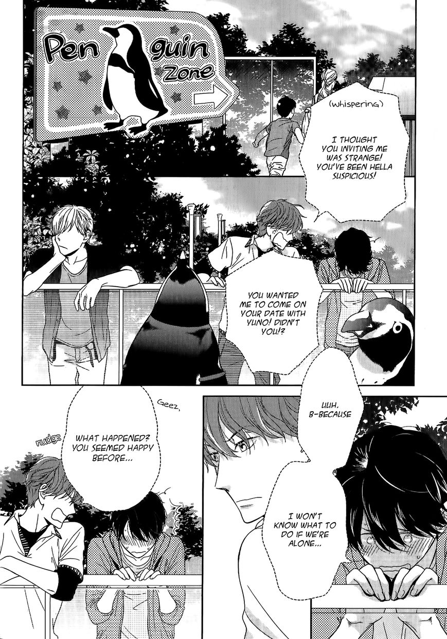 Kikoeru? Chapter 5.1 page 15 - Chapter 5.1: Extra 1+2