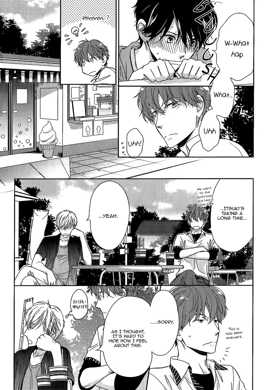 Kikoeru? Chapter 5.1 page 16 - Chapter 5.1: Extra 1+2