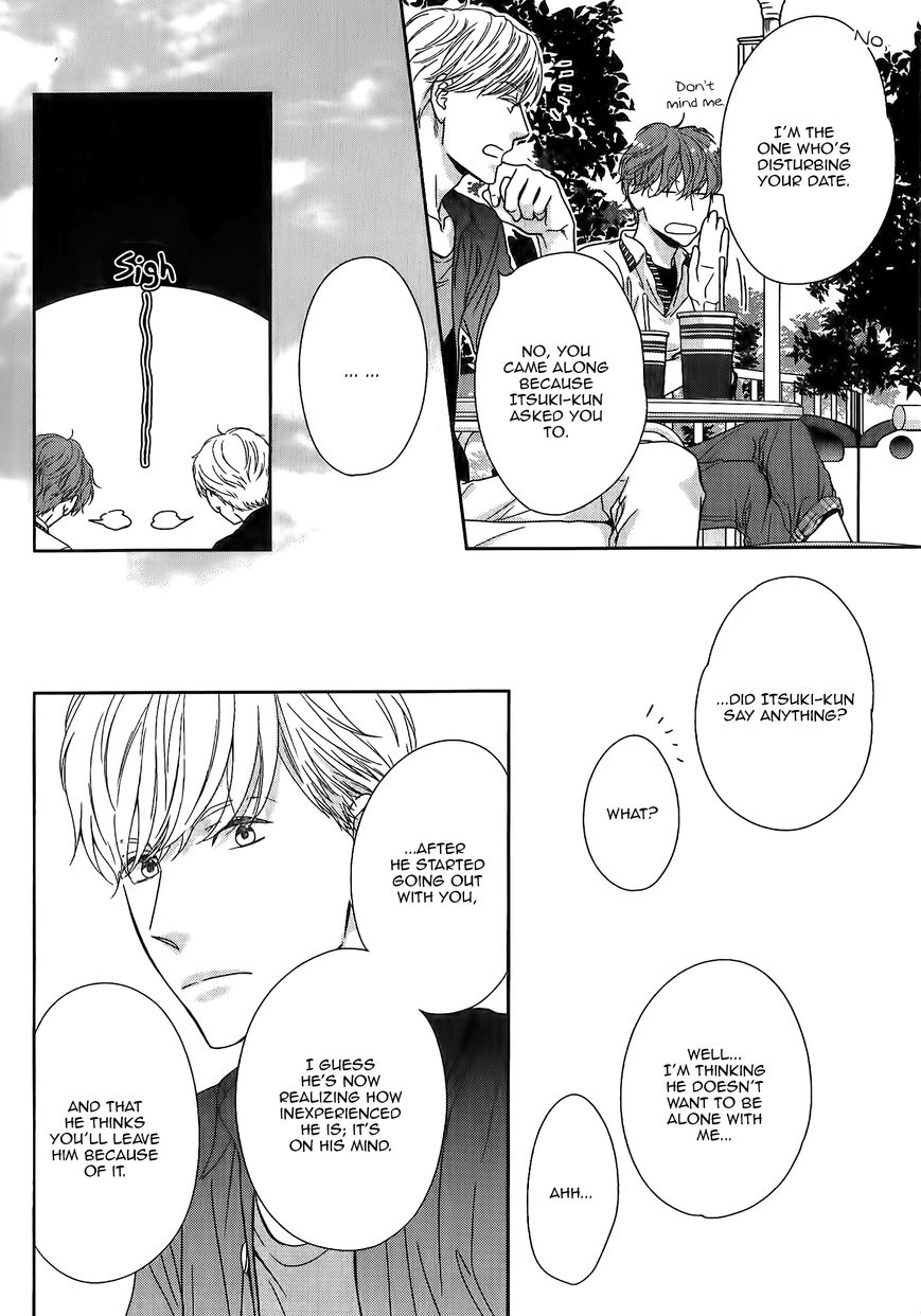 Kikoeru? Chapter 5.1 page 17 - Chapter 5.1: Extra 1+2