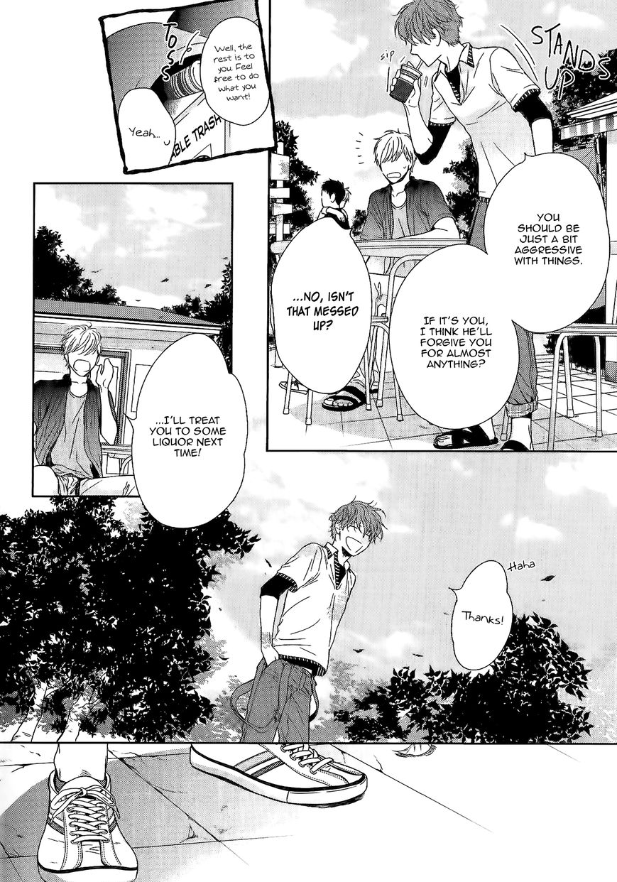 Kikoeru? Chapter 5.1 page 19 - Chapter 5.1: Extra 1+2