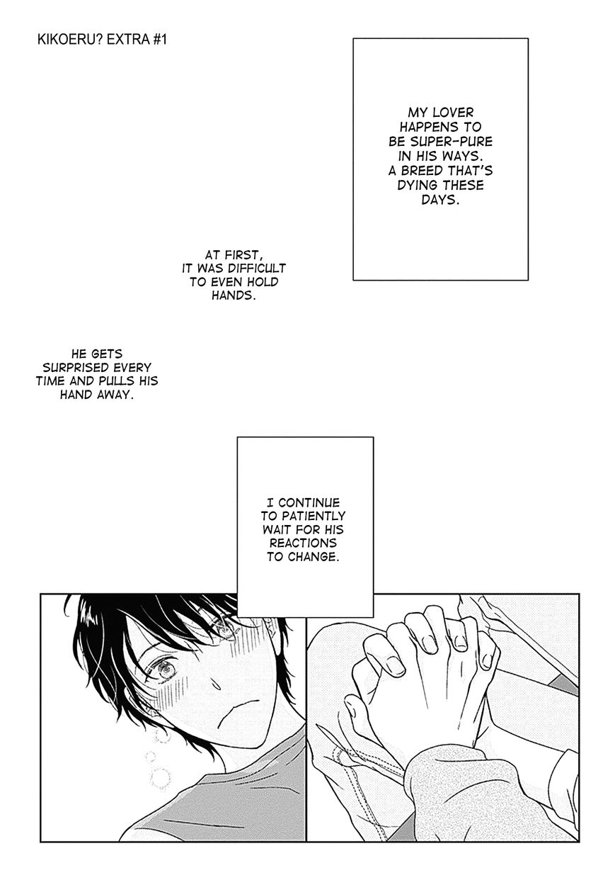 Kikoeru? Chapter 5.1 page 2 - Chapter 5.1: Extra 1+2