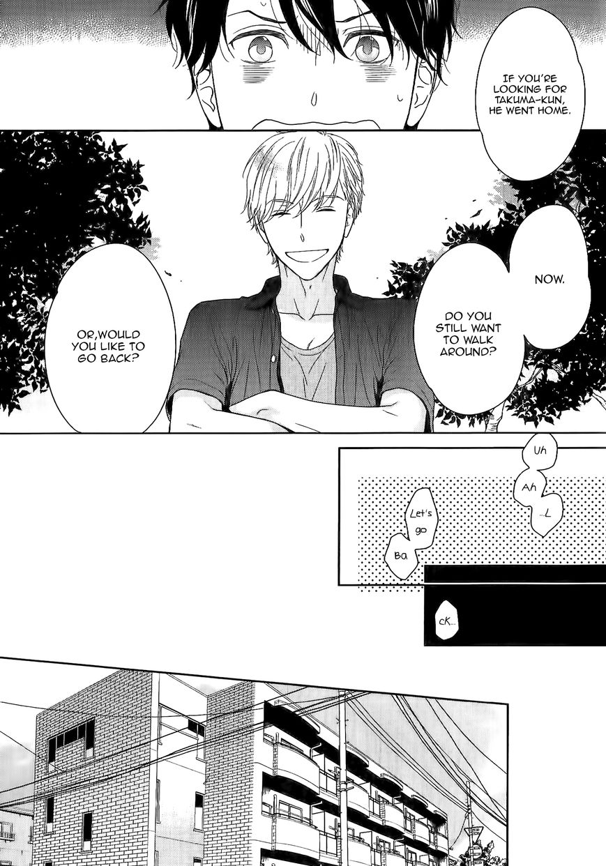 Kikoeru? Chapter 5.1 page 20 - Chapter 5.1: Extra 1+2